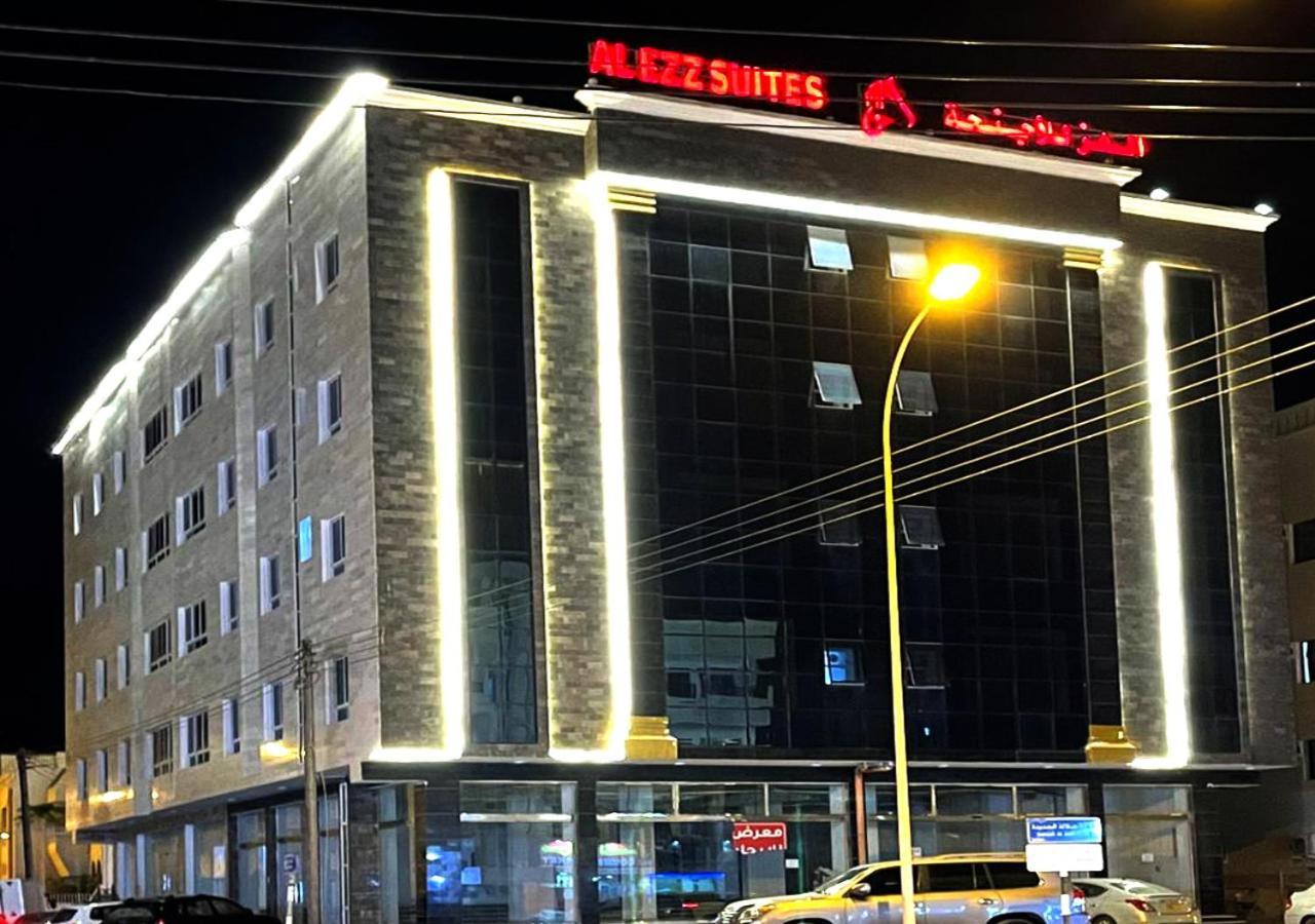 Alezz Hotel apartamentowy Salalah