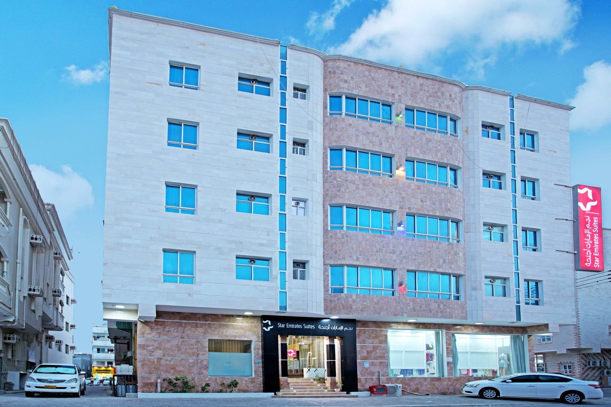 Hotel apartamentowy Alezz